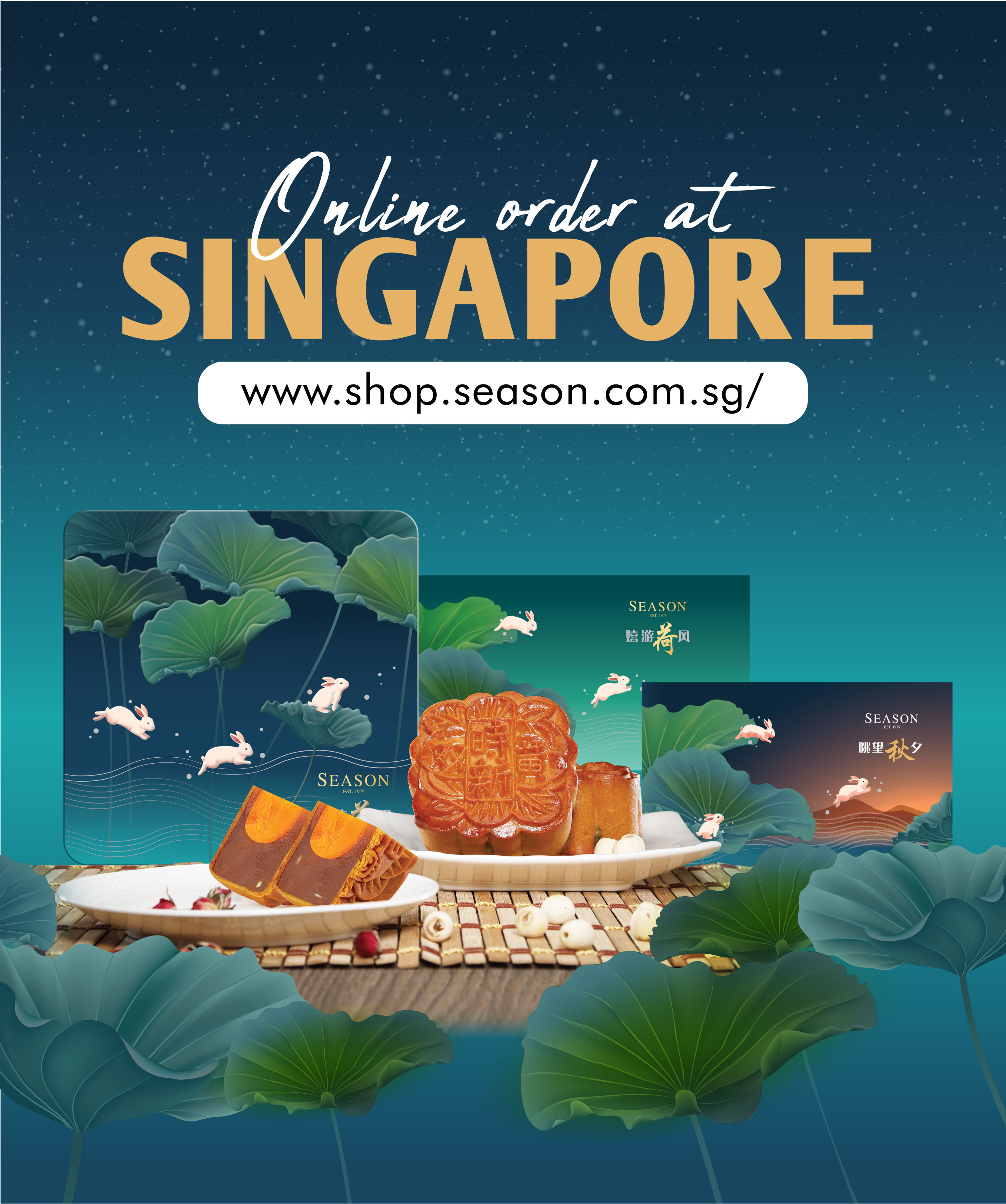 SG Online Order